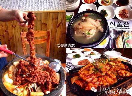 西安哪些店有趣,陕西西安有啥吸睛店