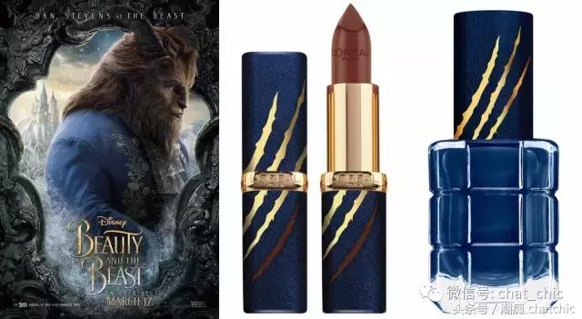 美女与野兽口红开箱,美女与野兽系列口红