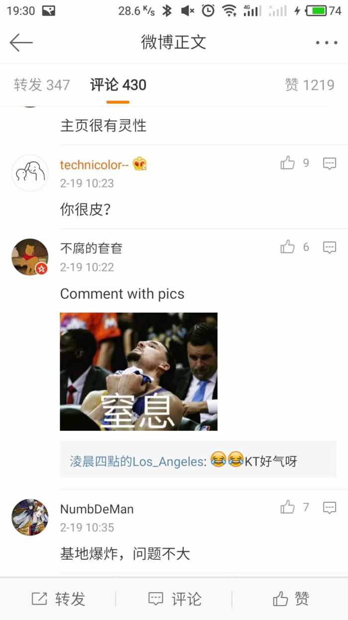 某鱼一哥,lol斗鱼一哥