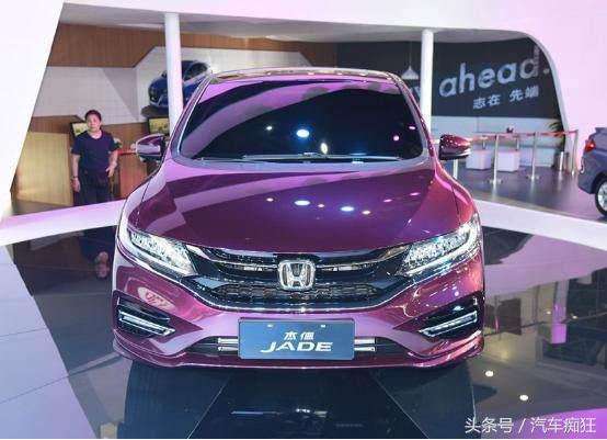 东本新款车型即将上市,东本最好的车