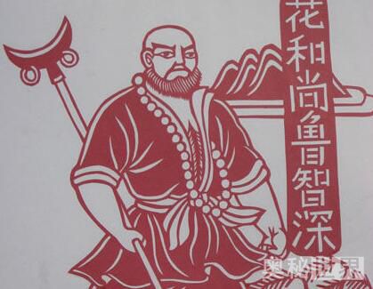 鲁智深拳打镇关西鲁智深的特点,鲁智深大闹五台山中鲁智深的性格