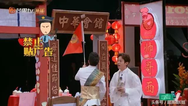 这部国产良心片为何能不火,国产最良心的综艺