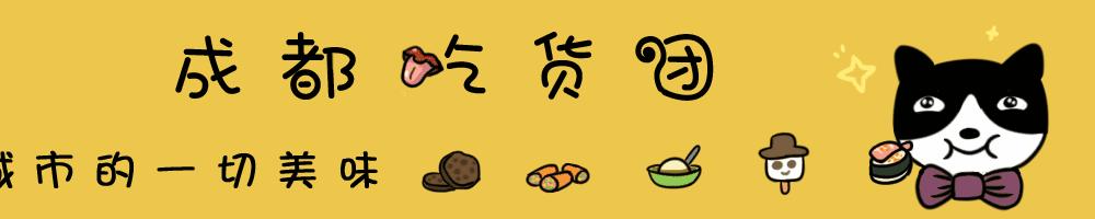 今天下午4点的时候，我打开了我的零食小金库