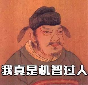 容易读错的汉字读音搞笑,奇葩汉字大全带拼音