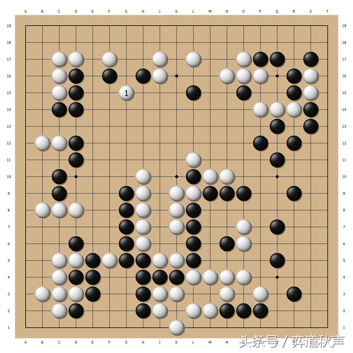 坂田名局,坂田荣男名局细解全四册