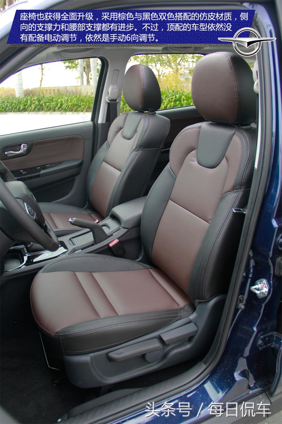 不与人攀比但超越自己,不与人相比只求超越自己