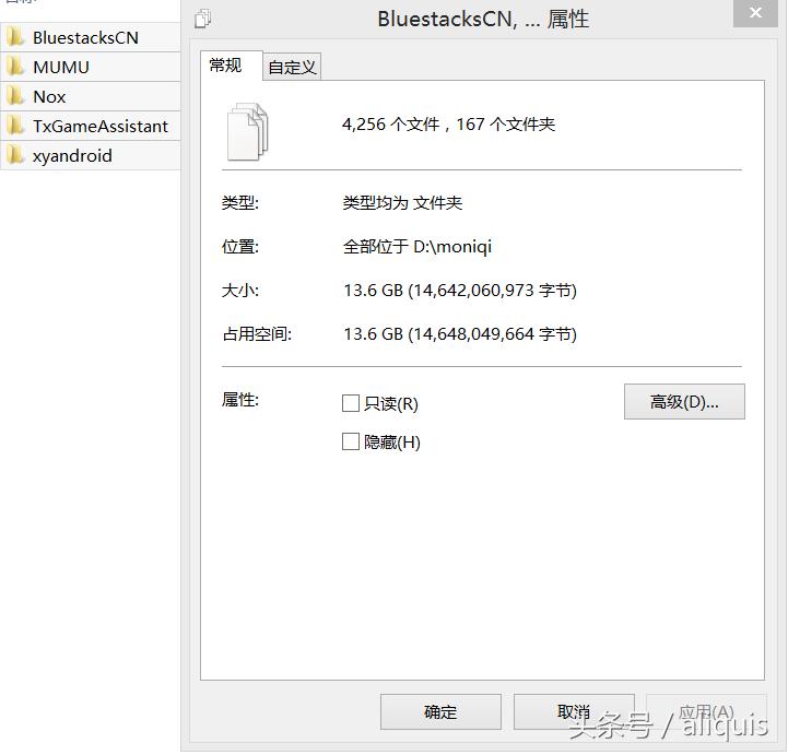 模拟器大乱斗安卓版本,手游模拟器大乱斗怎么玩
