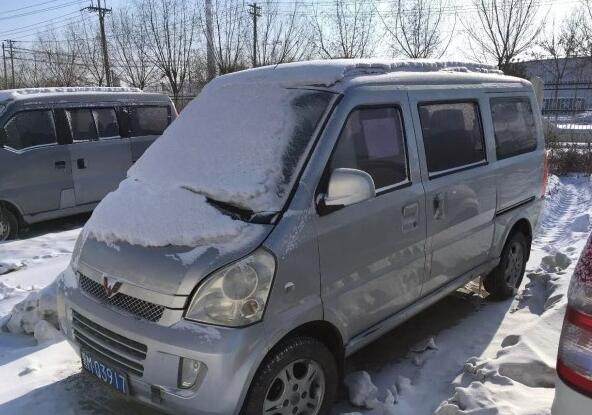 被拍卖车子,政府拍卖公车靠谱吗