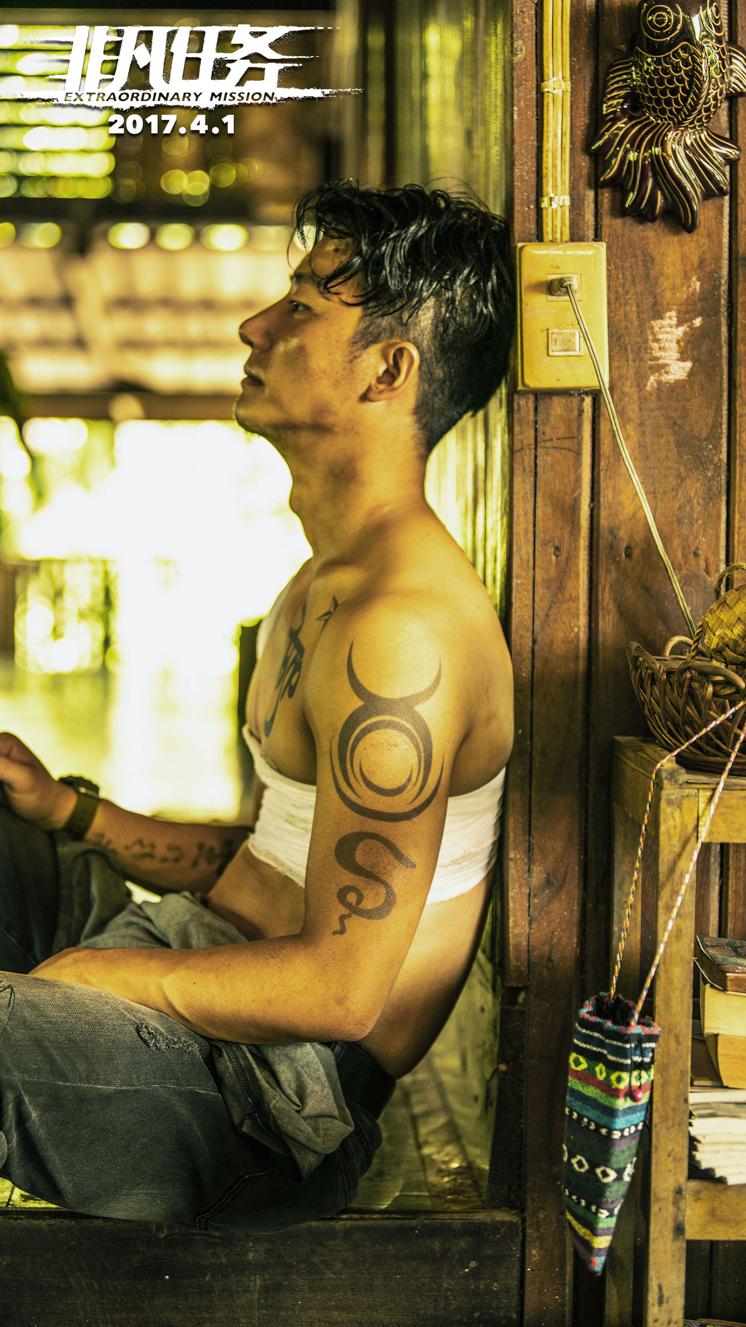 新戏惨遭活虐，撞断脚仍坚持拍摄，看《非凡任务》如何逆袭上位！