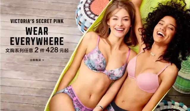 维密重磅,上海维密大秀最新消息