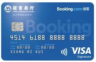 第一次办信用卡哪家靠谱,5月办理信用卡哪家容易