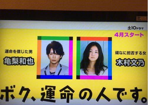 时隔12年，当年两位花*男美**终于再合作电视剧！这剧根本不需女主