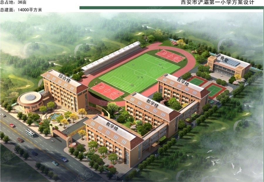 辛家庙地铁口新楼盘,坐拥稀缺地段地铁房