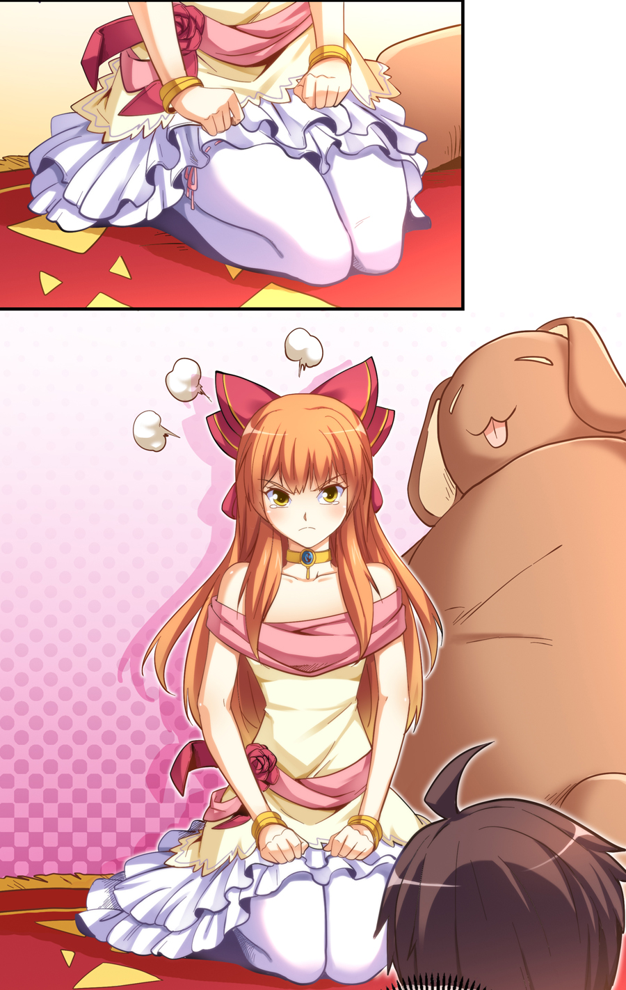 我是高富帅11话|还有比抢妹子零食吃更无耻的吗?