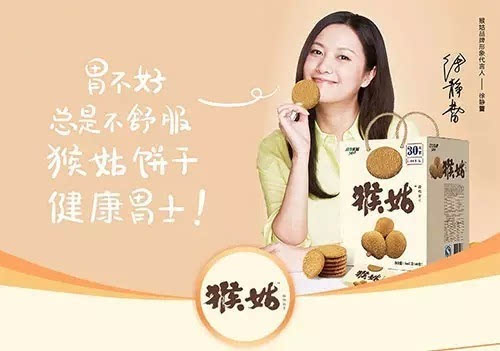 黄磊早期年轻时被骗视频,黄磊代言的大米