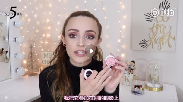 colourpop值得入手眼影盘,colourpop适合黄皮的高光