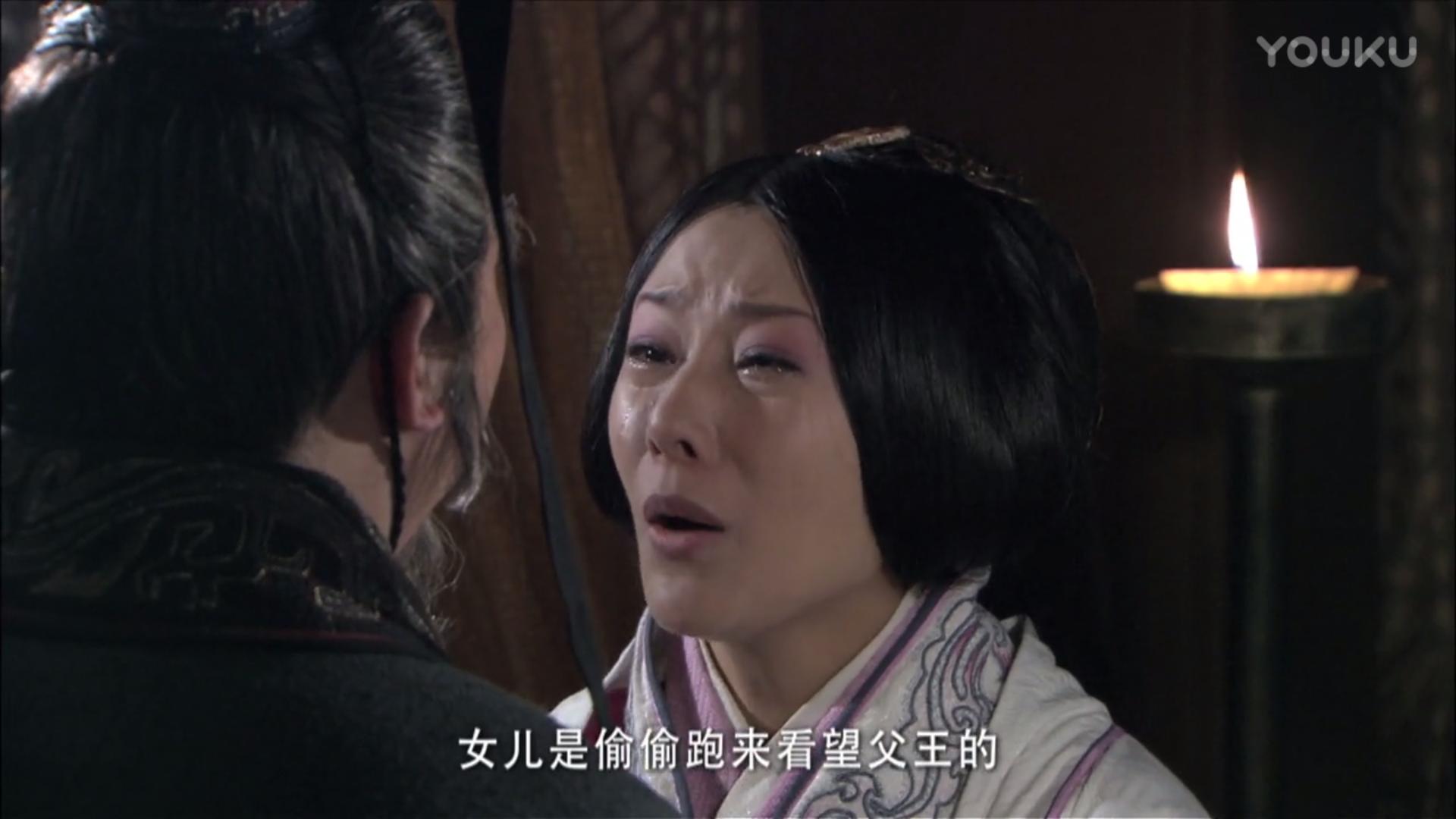 大秦帝国秦国大事件,大秦帝国芈槐片段