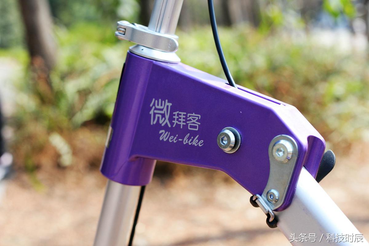微拜客自行车,微拜客折叠自行车多少钱