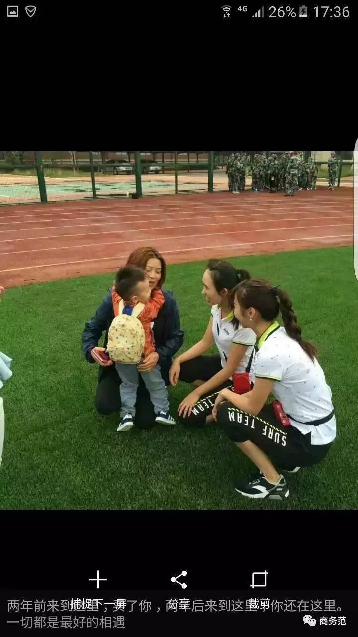 分享自己收到最难忘的礼物,分享出你买过最后悔的东西