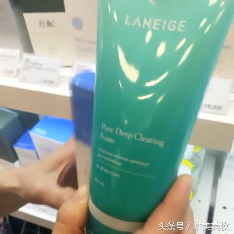 漂亮的人都会洗脸，10款洗面奶真实测评！