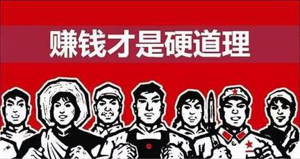 手机赚钱app排行榜前十名,用手机赚钱的app