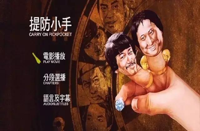 香港电影金像奖梁朝伟一代宗师,2003年金像奖影帝梁朝伟感言