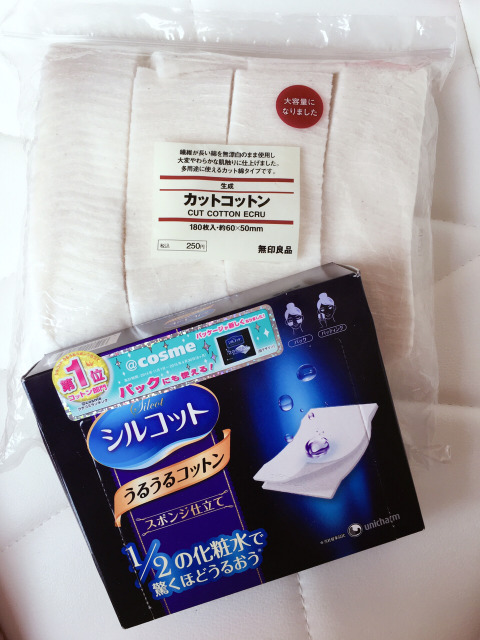 美妆夏天爆款,美妆分享滋润唇膜