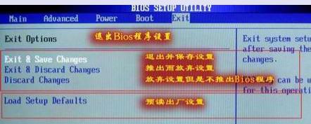 安装系统出现windows源无效,安装系统出现windows