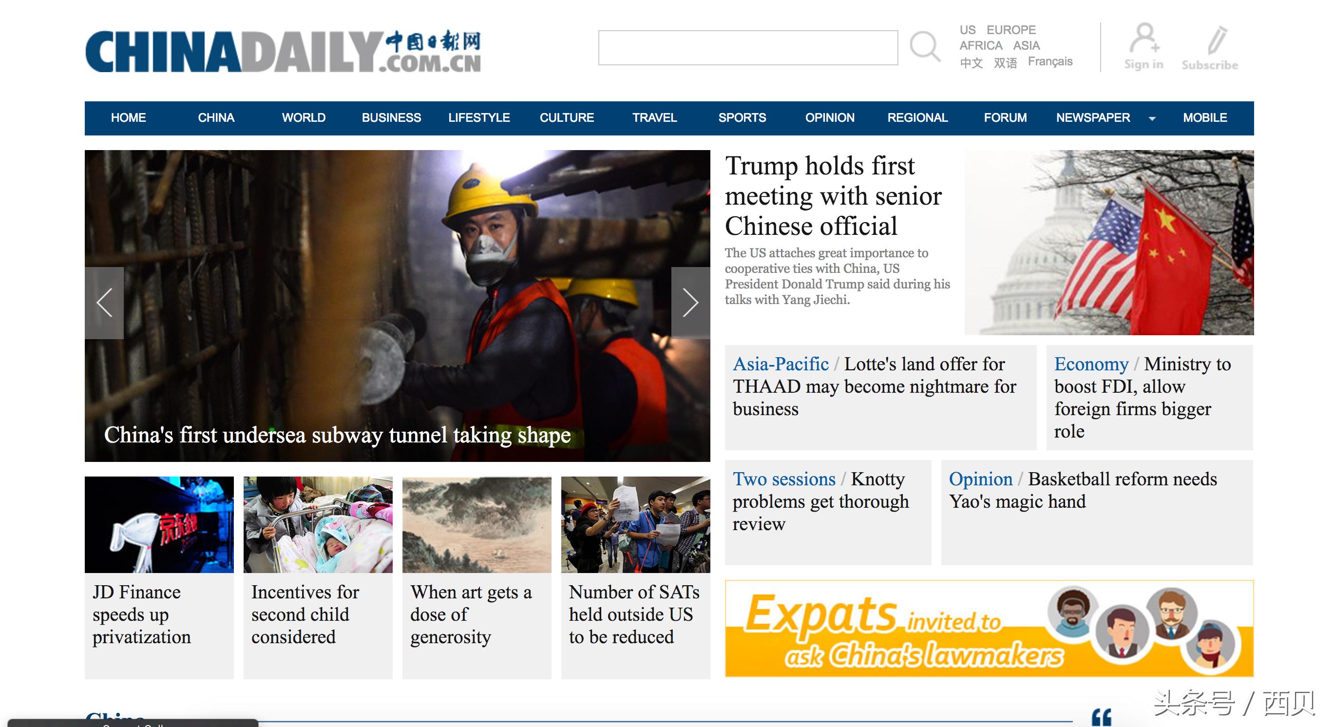 学习英语的33个网站,英语有关的网站