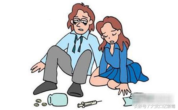 我国对吸食毒品行为是如何处罚的,大武口禁毒反诈知识记心间