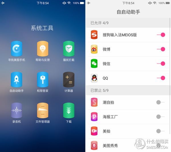 美图t8还能用么,美图t8还可以用吗