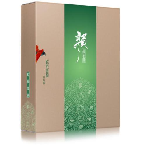 熬夜美肤的方法,熬夜党的自律生活