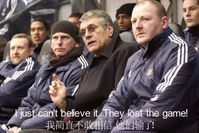 你对足球了解多少英文,你知道足球吗英文