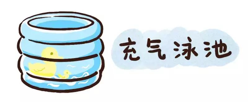 母婴店最没用的东西第一名,十大不推荐的母婴用品