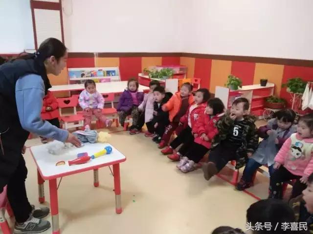 禹州文庙幼儿园,大成幼儿园的视频