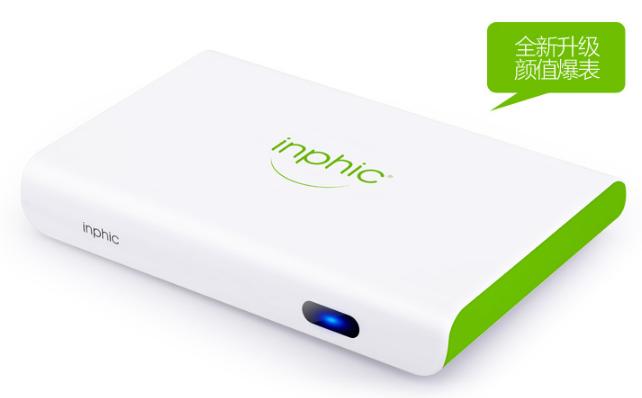 100元内电视盒子推荐2021,100元左右的电视盒子推荐测评