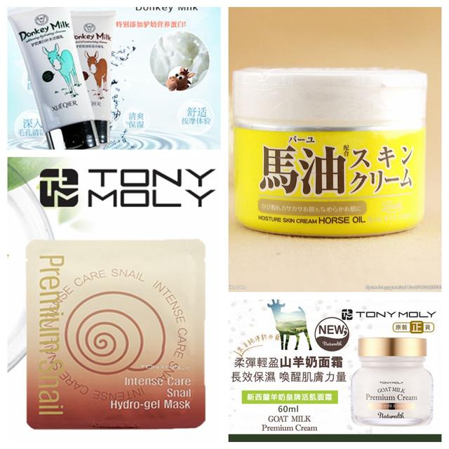 egf纯精华,egf自体干细胞