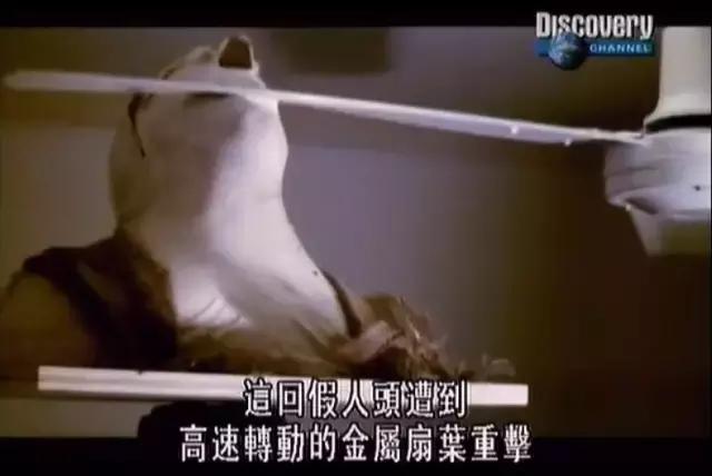 吊扇掉下来把头削掉,吊扇掉下来真的会削掉头吗