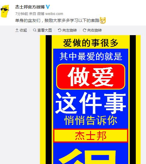 童年饮料广告系列,盘点那些童年广告的饮料