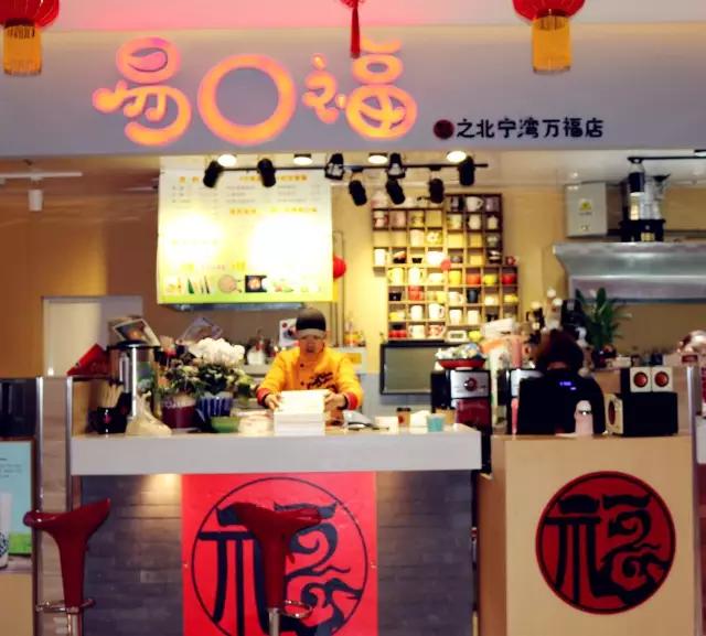 天津值得去的美食商场,天津商场好吃的地方推荐