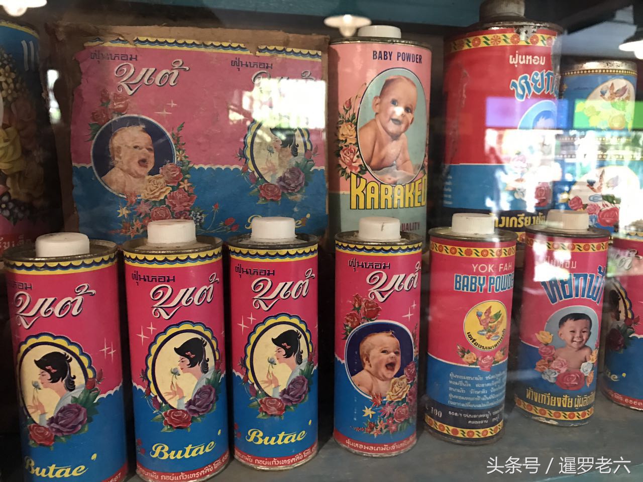 泰国的包公洗衣粉、包公牙膏、黑人牙膏您见过吗？挺有意思！