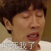 《云巅之上》已向你发送娱乐圈生存宝典，收好不谢！