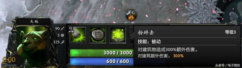 wings护国见血封喉,wings骚操作