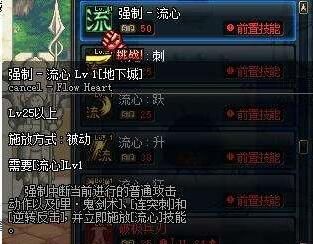 dnf老玩家怀念的游戏,dnf8年来已经消失的游戏