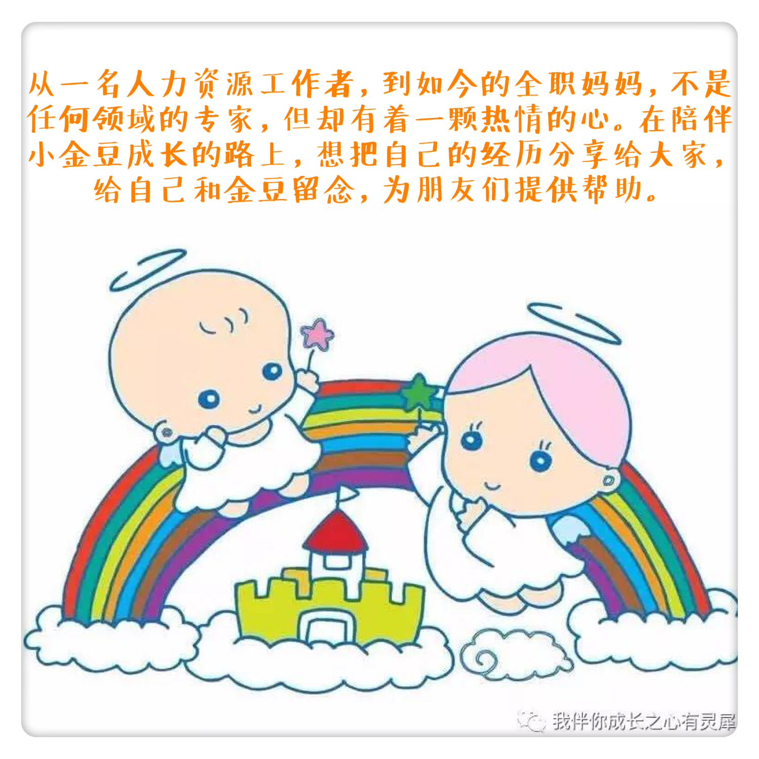 准妈妈如何选择建档医院？怀孕建档流程是哪些？看完保你少走弯路