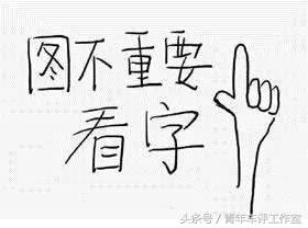 天津无人驾驶共享汽车,天津共享汽车攻略