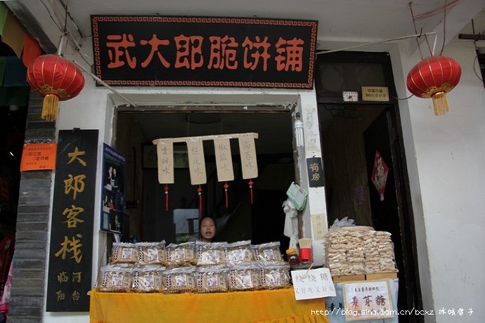 西塘古镇有什么小吃,西塘古镇有什么著名小吃