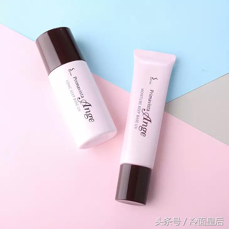 全球公认最好的三款隔离霜,全球公认最好用隔离霜