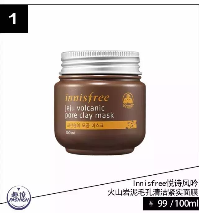 angelababy痘痘,angelababy额头冒巨痘