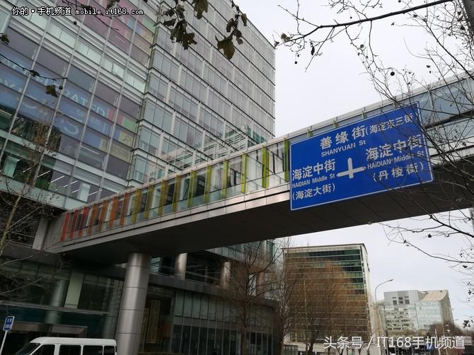 荣耀8青春版有哪些优点,荣耀8青春版抖音测评